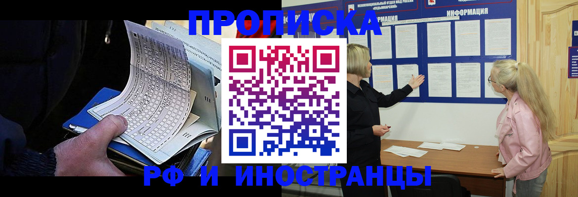 форма 3 в Новоаннинском